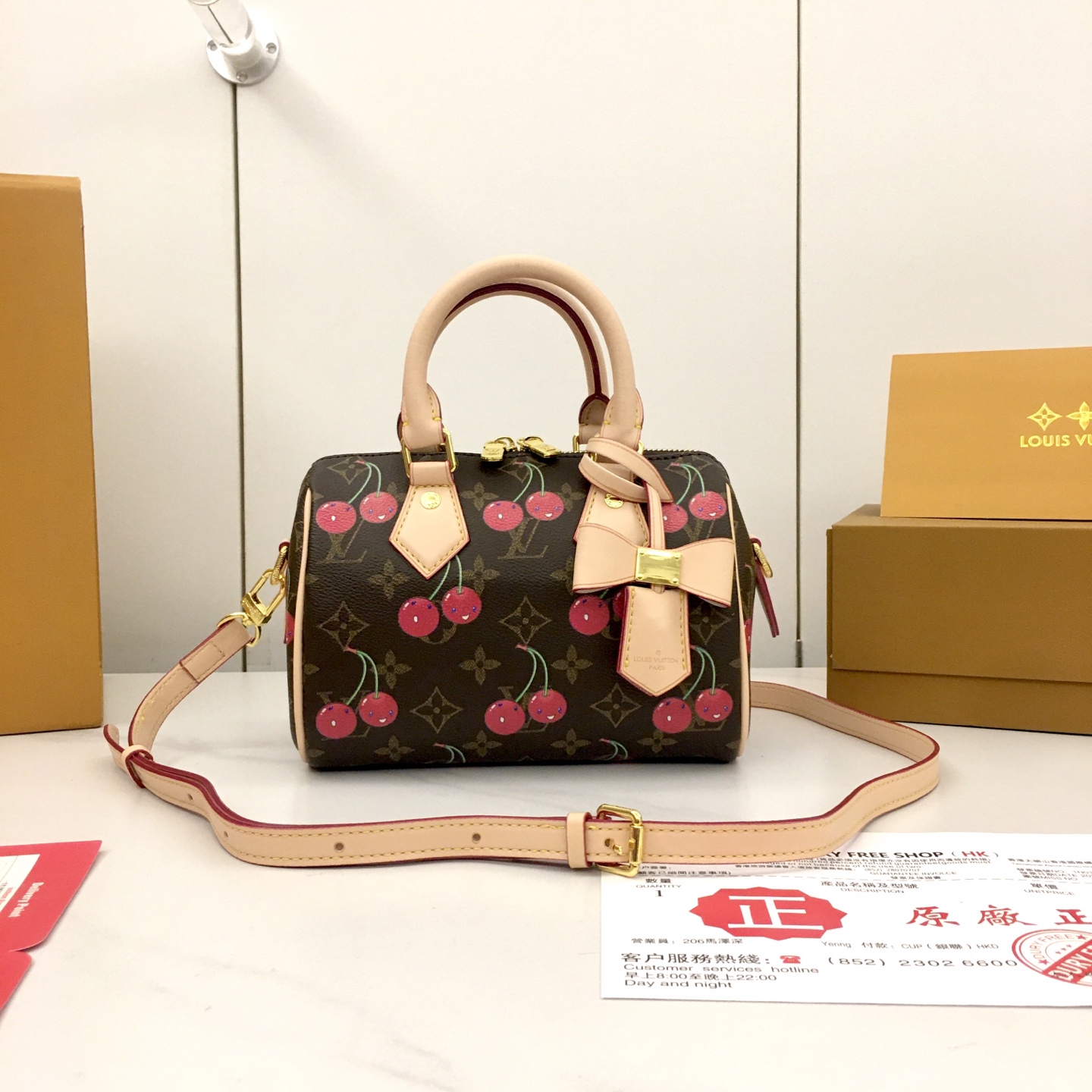 LV bag 273